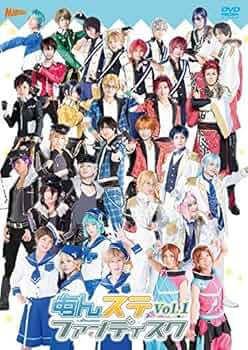 あんステ Blu-ray DVD あんさんぶるスターズ！ Blu-ray – 『あんさんぶるスターズ！THE STAGE』-Party Live-